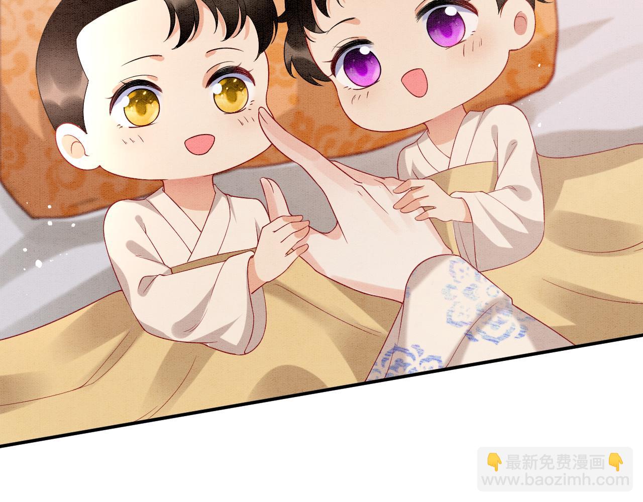 第70话 兵不厌诈 轩辕赢(1/3)-第70话