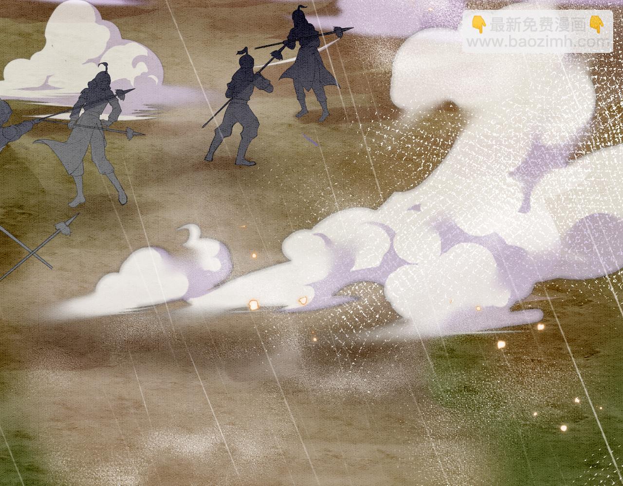 第70话 兵不厌诈 轩辕赢(1/3)-第70话