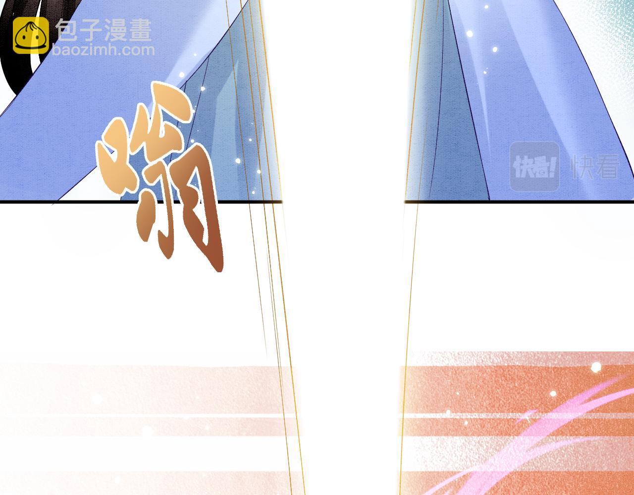 第72话 我这是又做梦了吗(1/3)-第72话