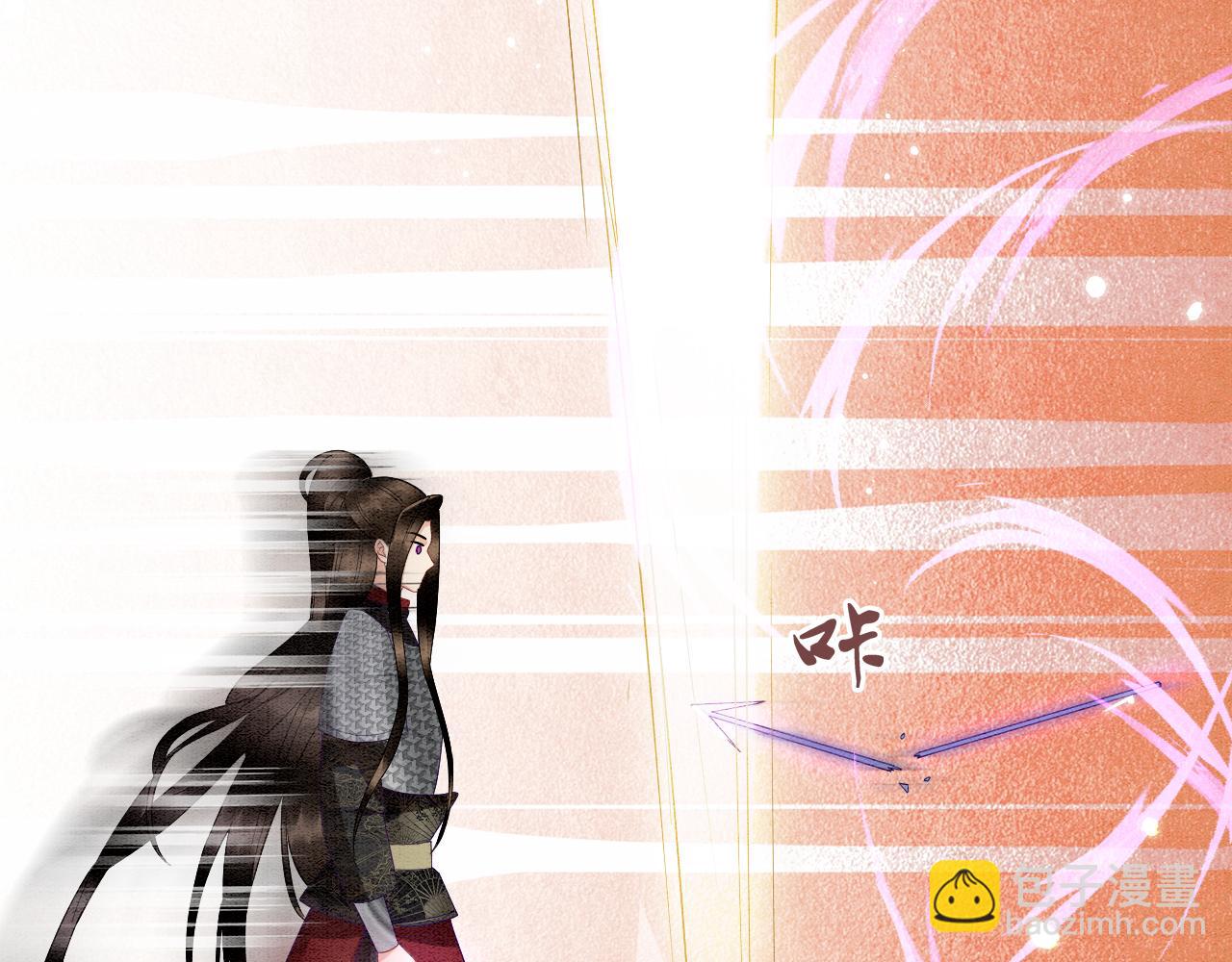 第72话 我这是又做梦了吗(1/3)-第72话