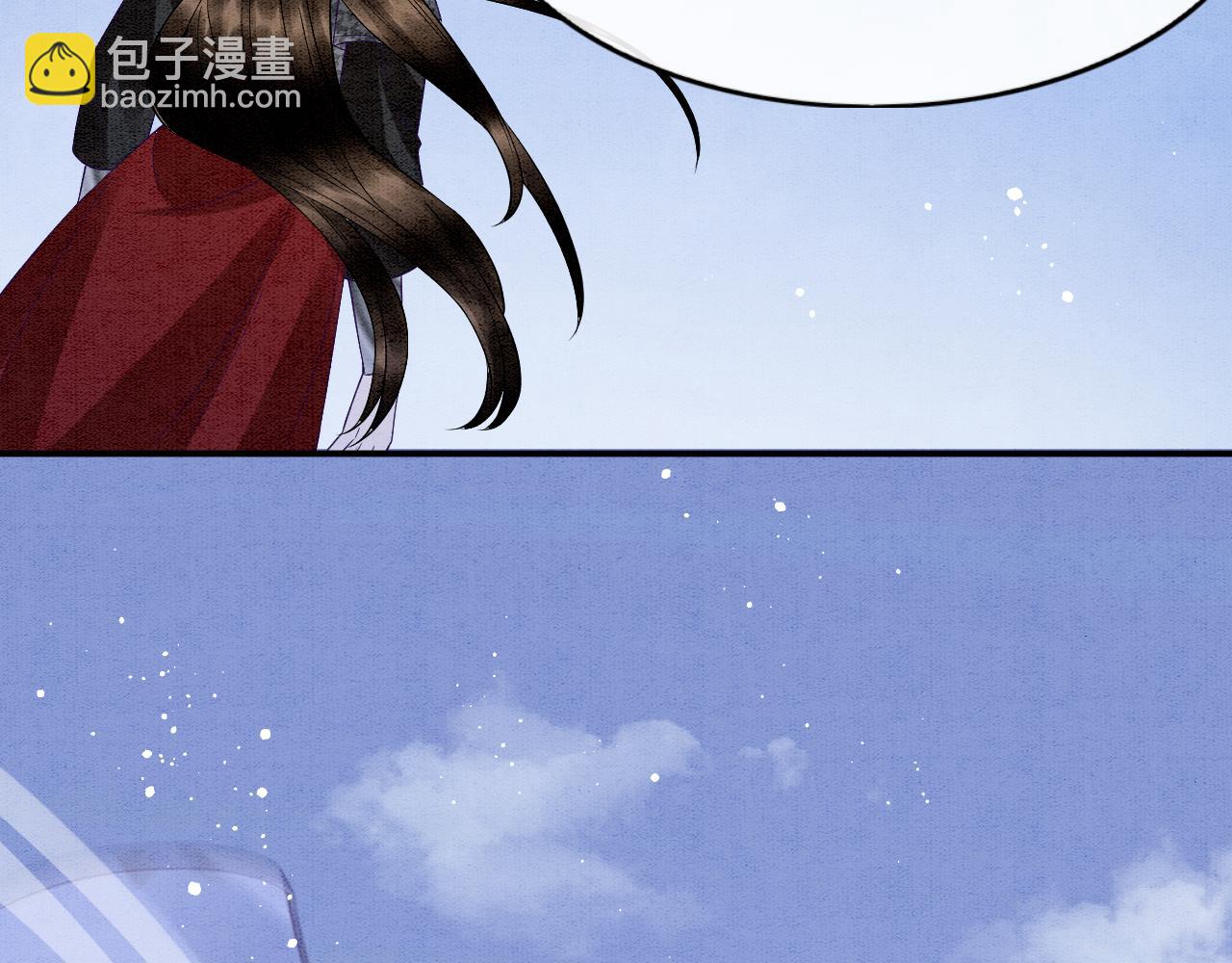 第72话 我这是又做梦了吗(1/3)-第72话