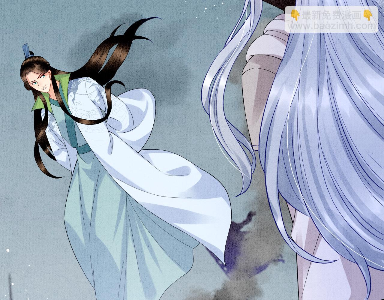 第72话 我这是又做梦了吗(1/3)-第72话