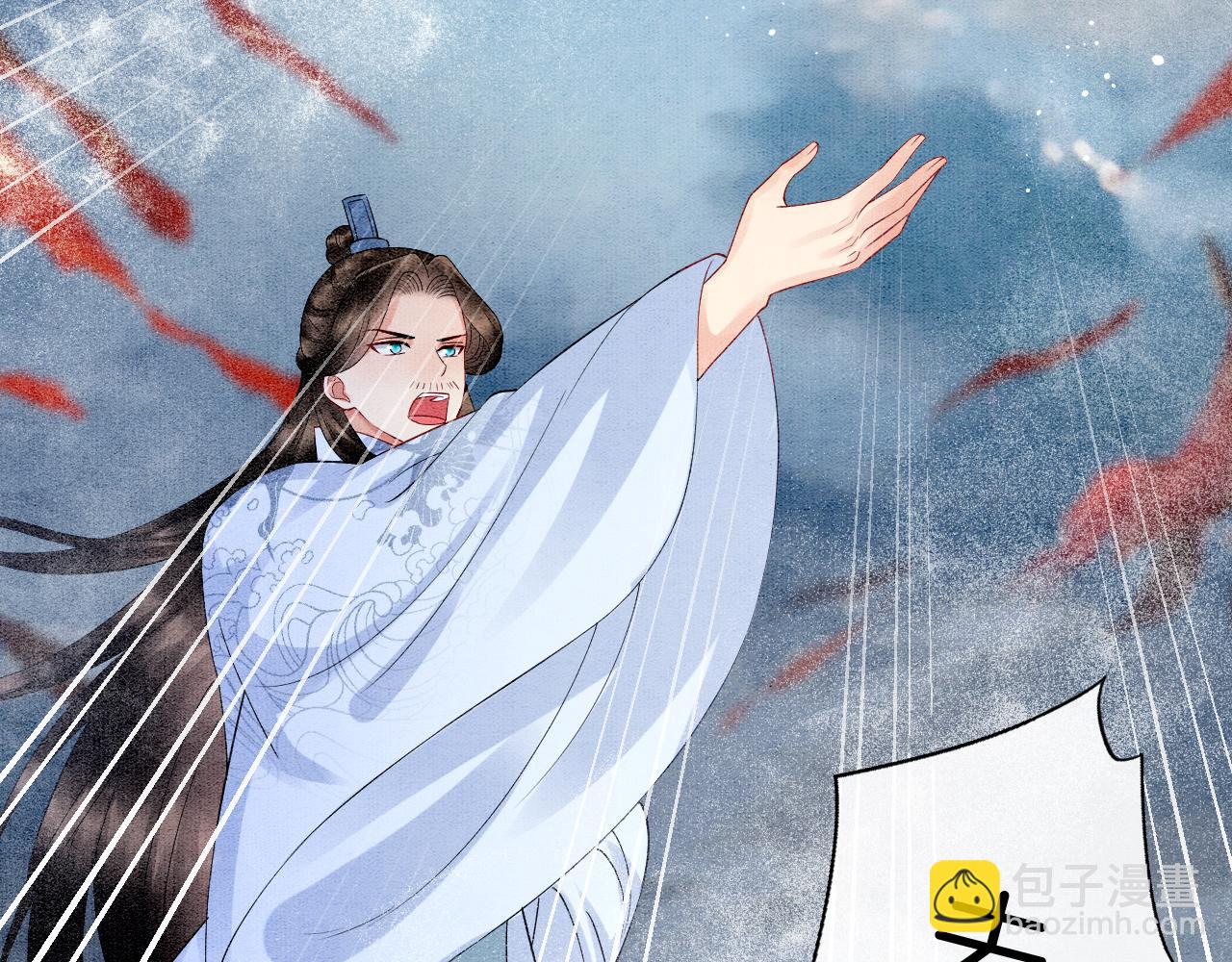 第72话 我这是又做梦了吗(1/3)-第72话