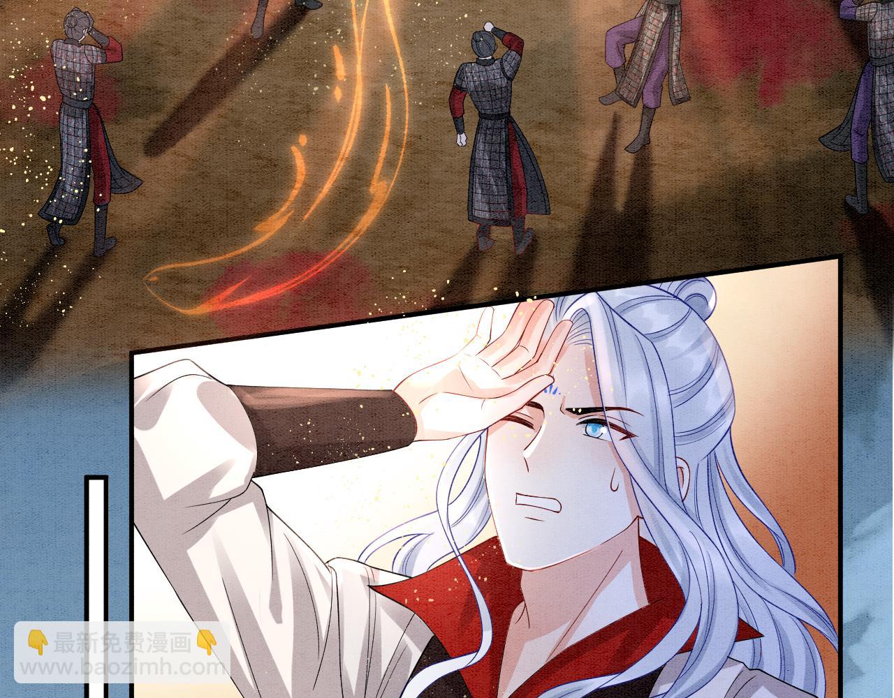 第72话 我这是又做梦了吗(1/3)-第72话