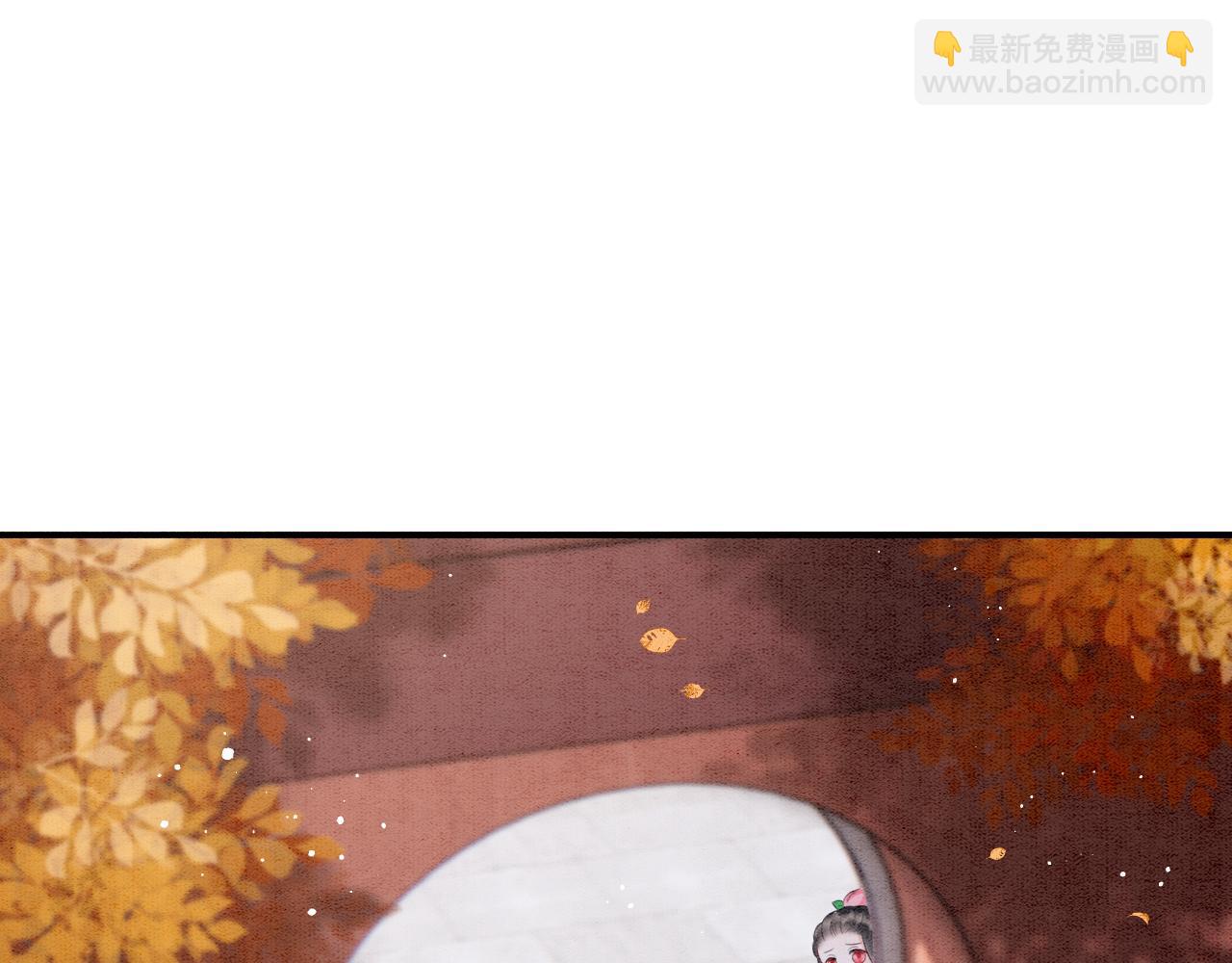 番外2 长的没我爹爹好看(1/3)-第74话