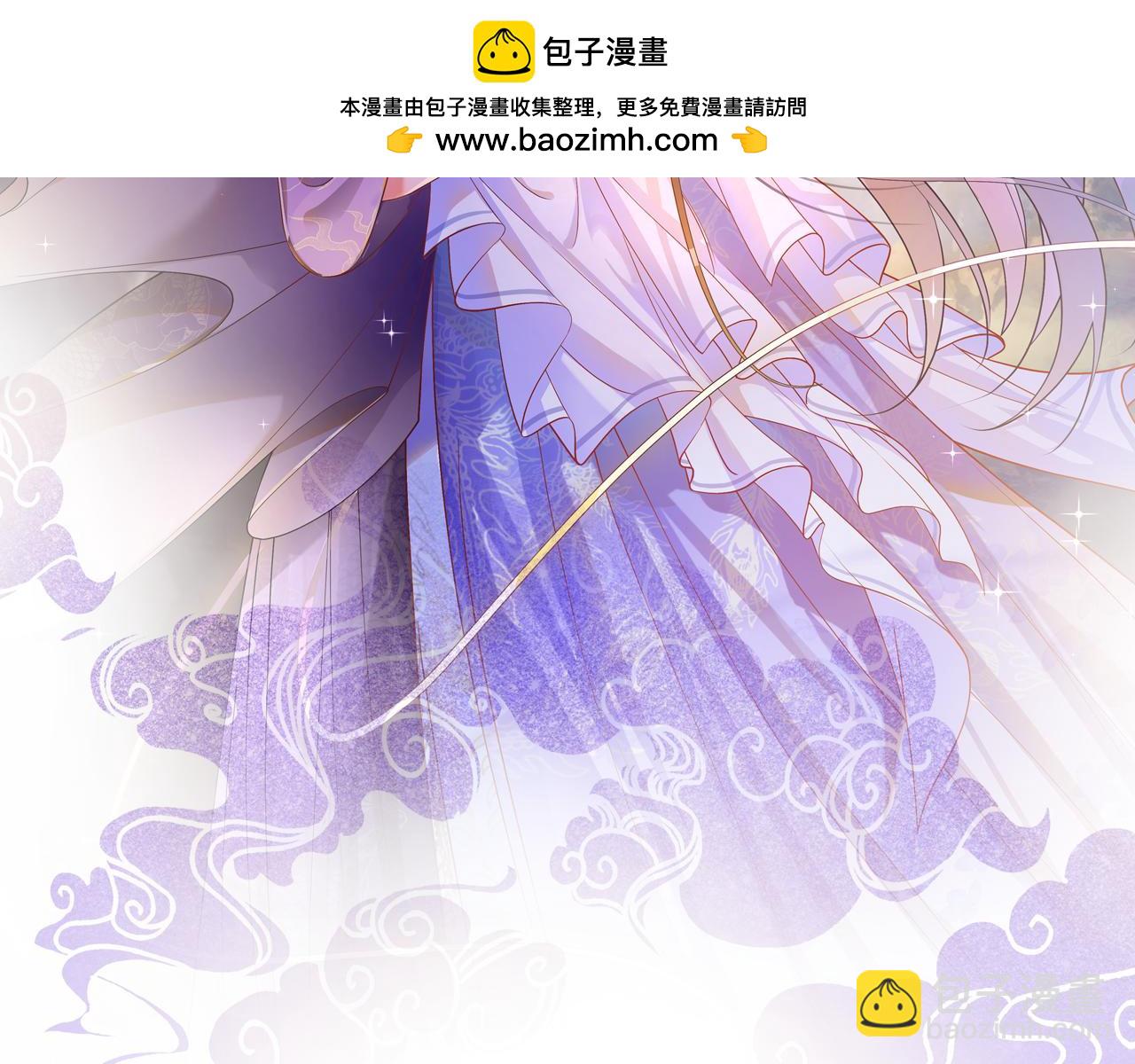 番外2 长的没我爹爹好看(1/3)-第74话