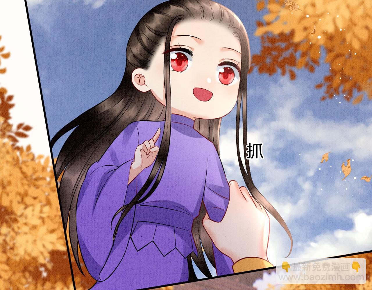 番外2 长的没我爹爹好看(1/3)-第74话