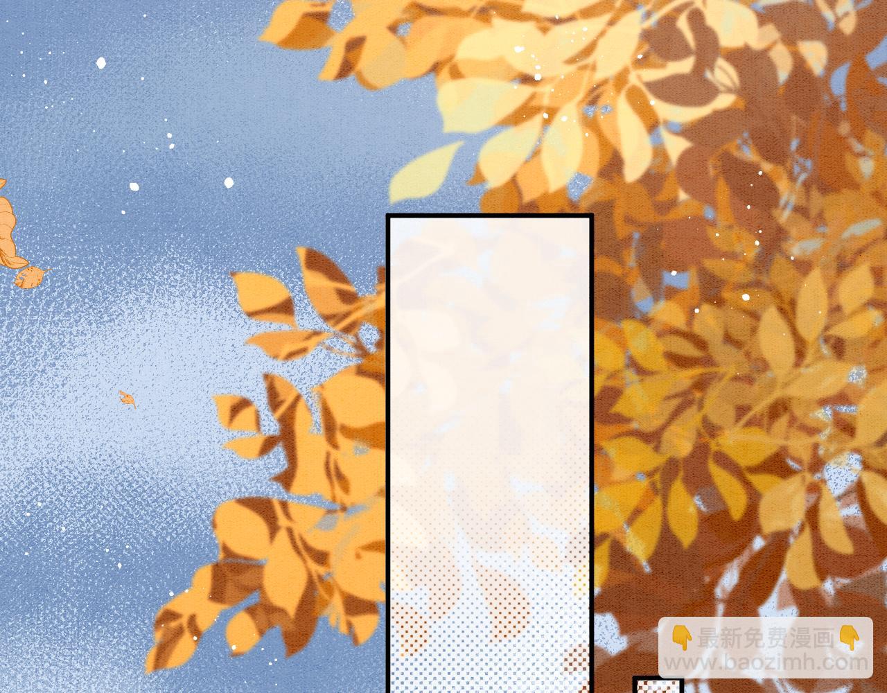 番外2 长的没我爹爹好看(1/3)-第74话