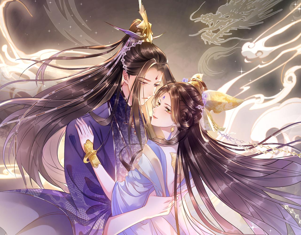 番外4 怎么不亲嘴巴？(1/3)-第76话