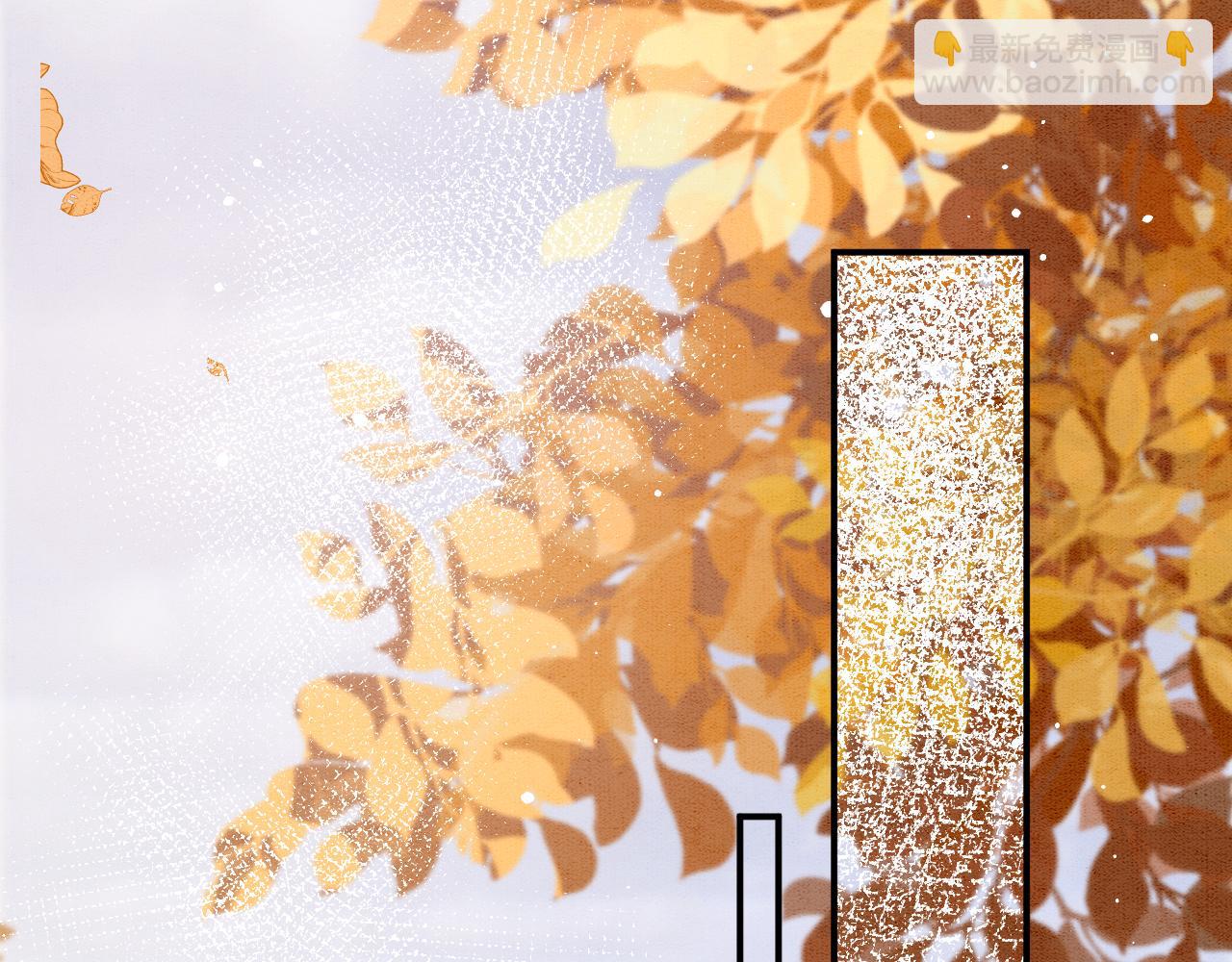 番外4 怎么不亲嘴巴？(1/3)-第76话