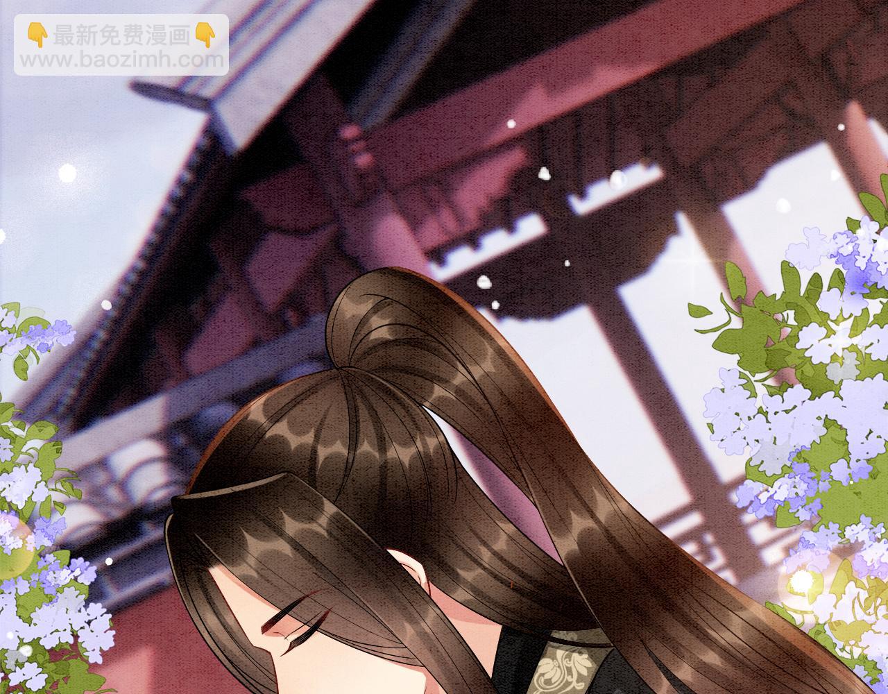 番外4 怎么不亲嘴巴？(1/3)-第76话