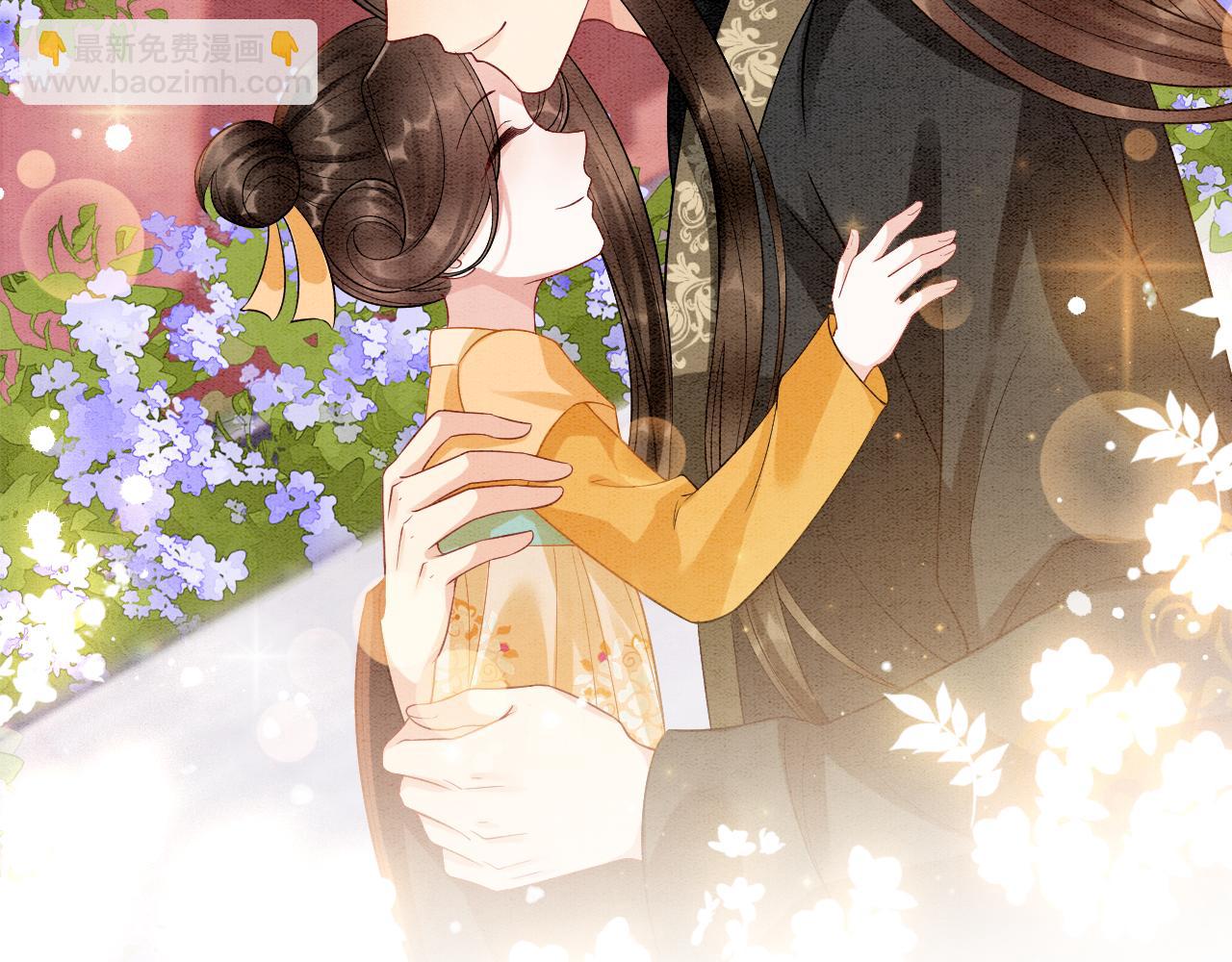 番外4 怎么不亲嘴巴？(1/3)-第76话