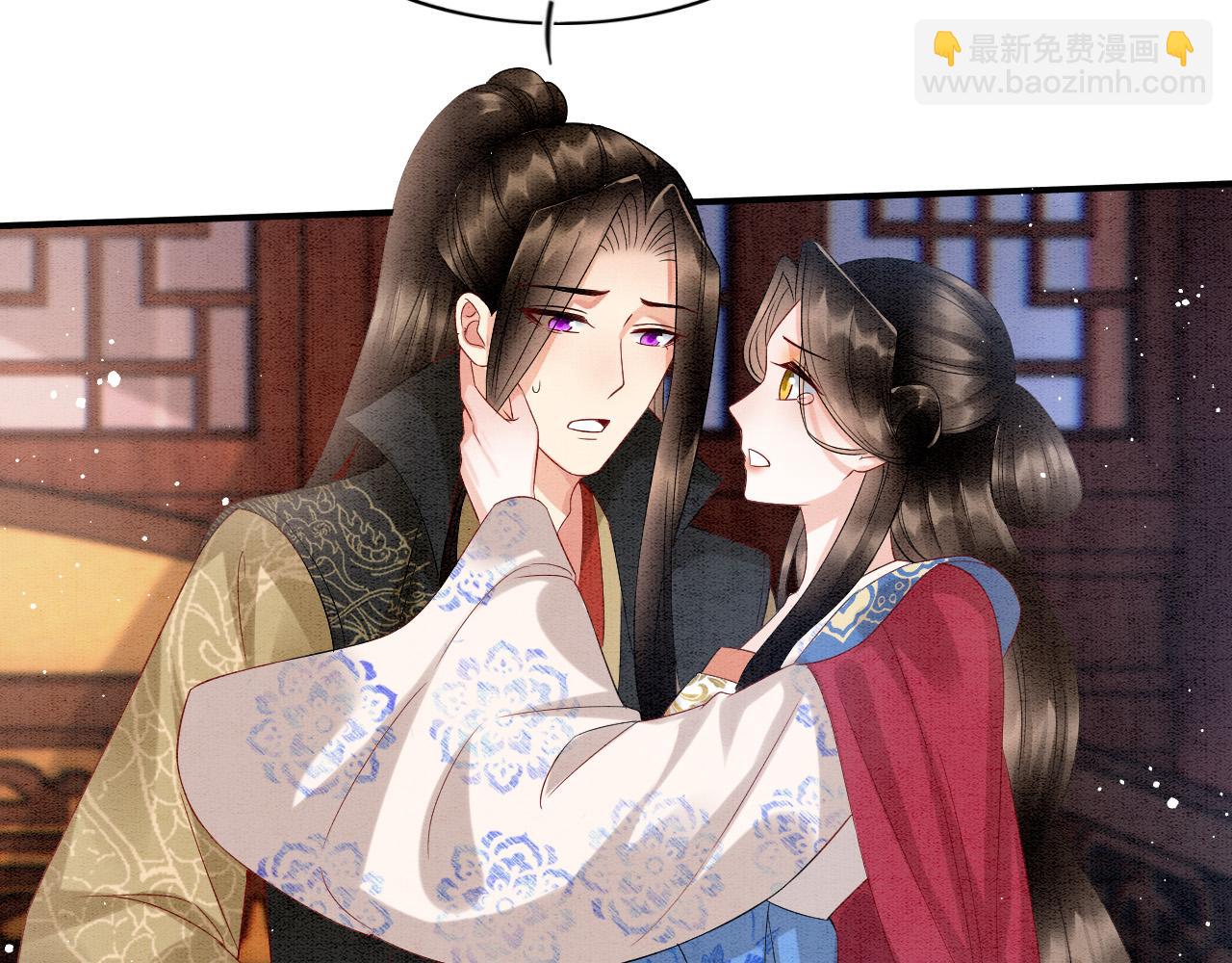 第73话 夫君可曾思念臣妾(1/3)-第78话