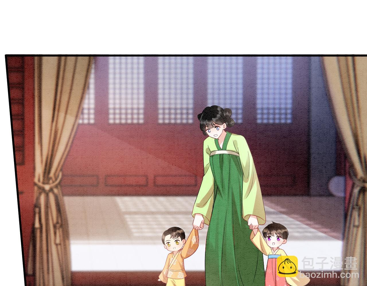 第73话 夫君可曾思念臣妾(1/3)-第78话