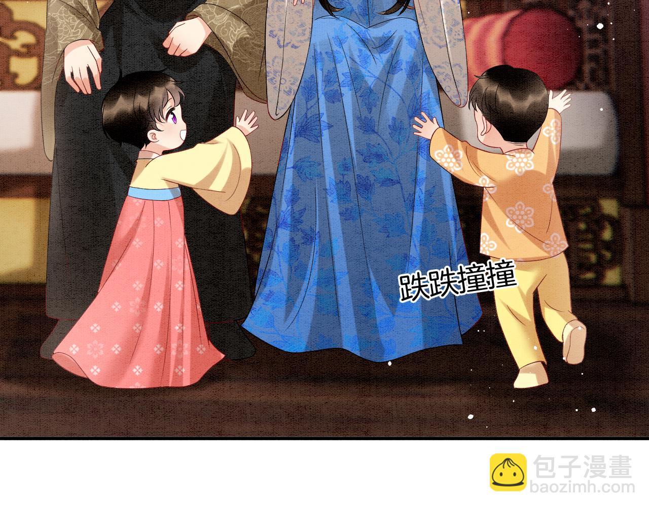 第73话 夫君可曾思念臣妾(1/3)-第78话