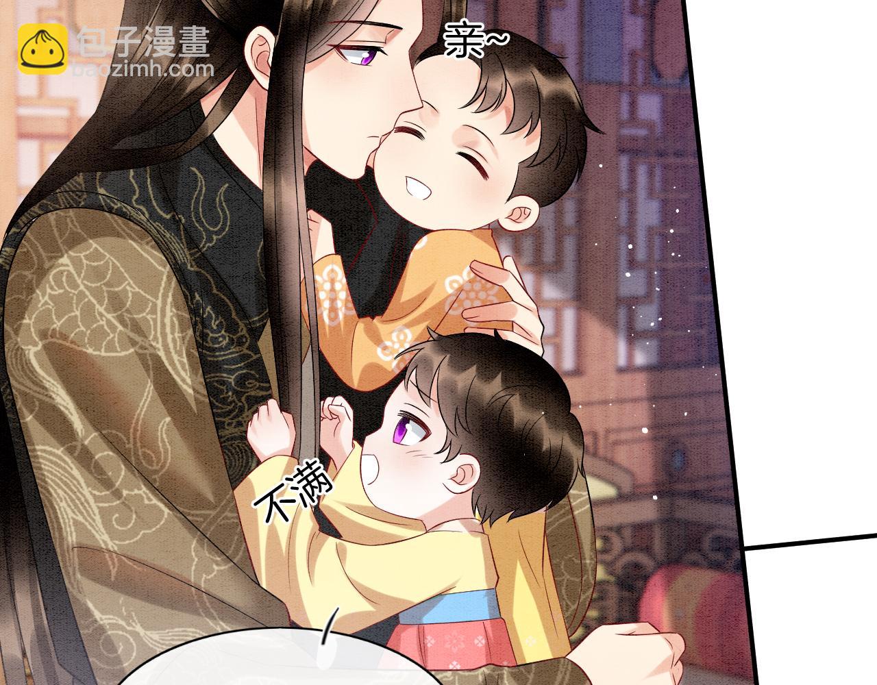 第73话 夫君可曾思念臣妾(1/3)-第78话