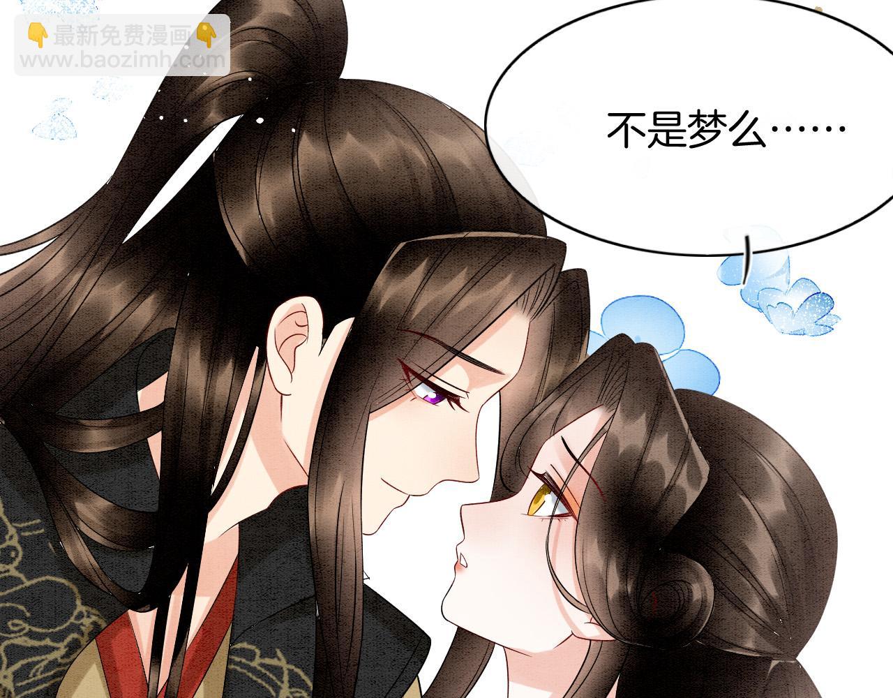 第73话 夫君可曾思念臣妾(1/3)-第78话