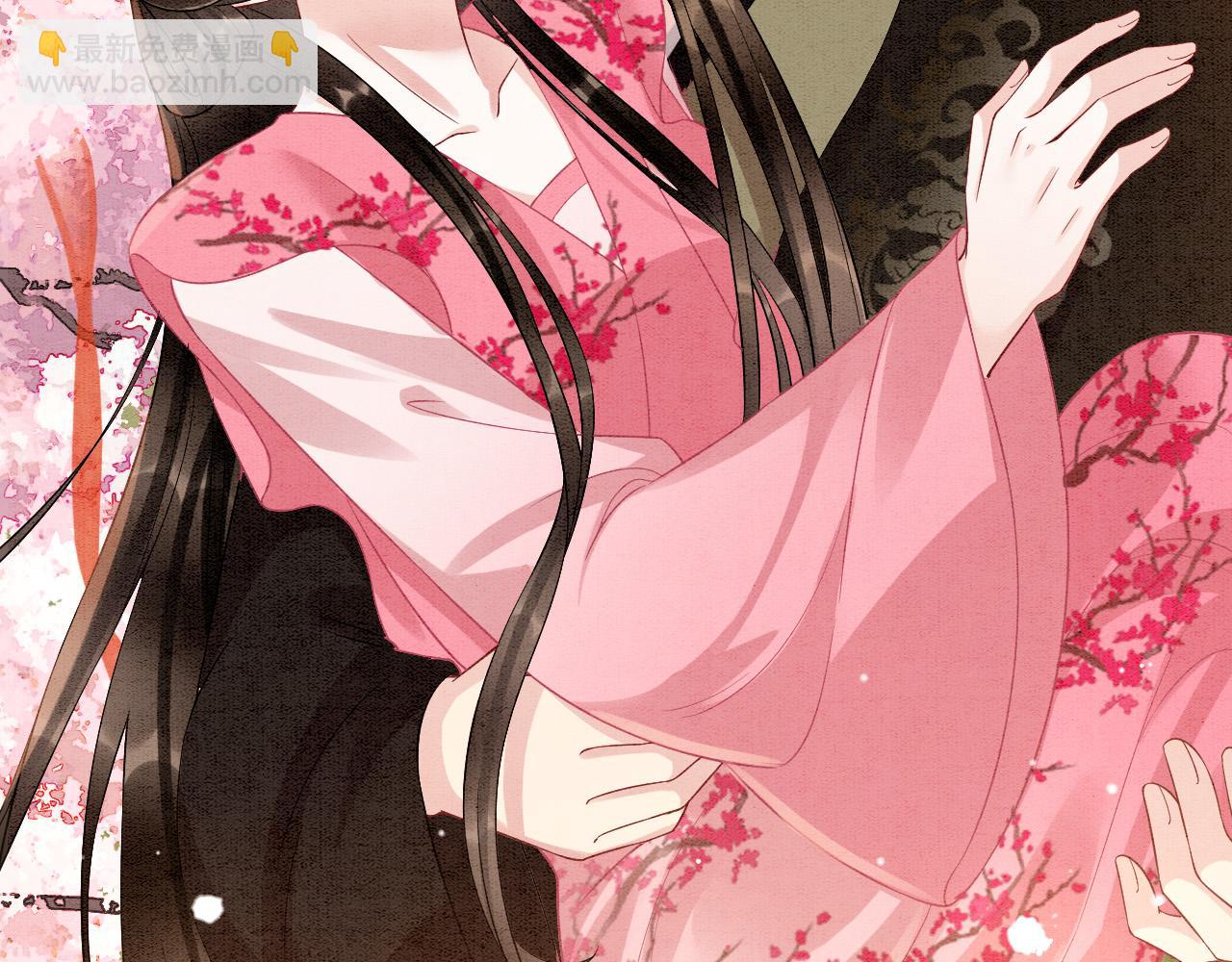 番外6 这种时候不许叫孤爹爹(1/3)-第80话