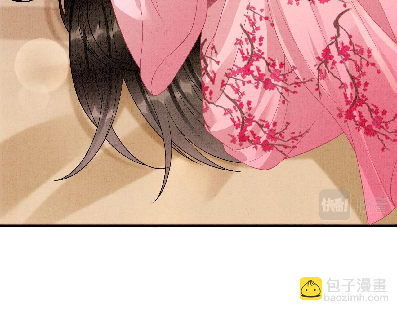 番外6 这种时候不许叫孤爹爹(1/3)-第80话