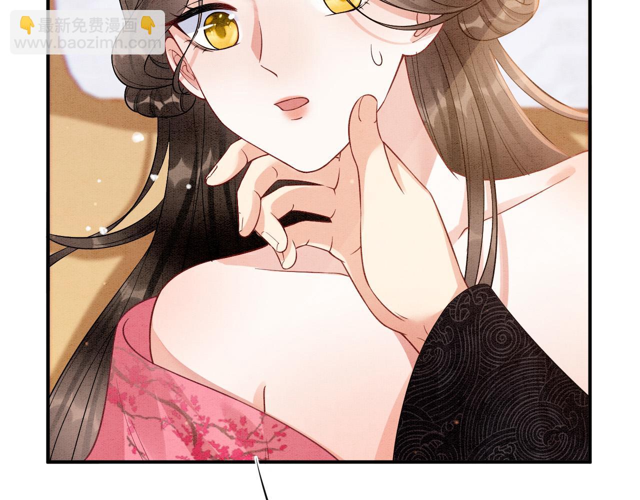 番外6 这种时候不许叫孤爹爹(1/3)-第80话