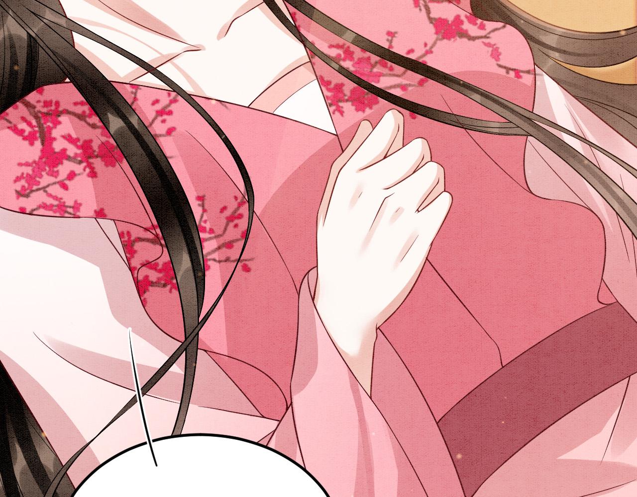 番外6 这种时候不许叫孤爹爹(1/3)-第80话