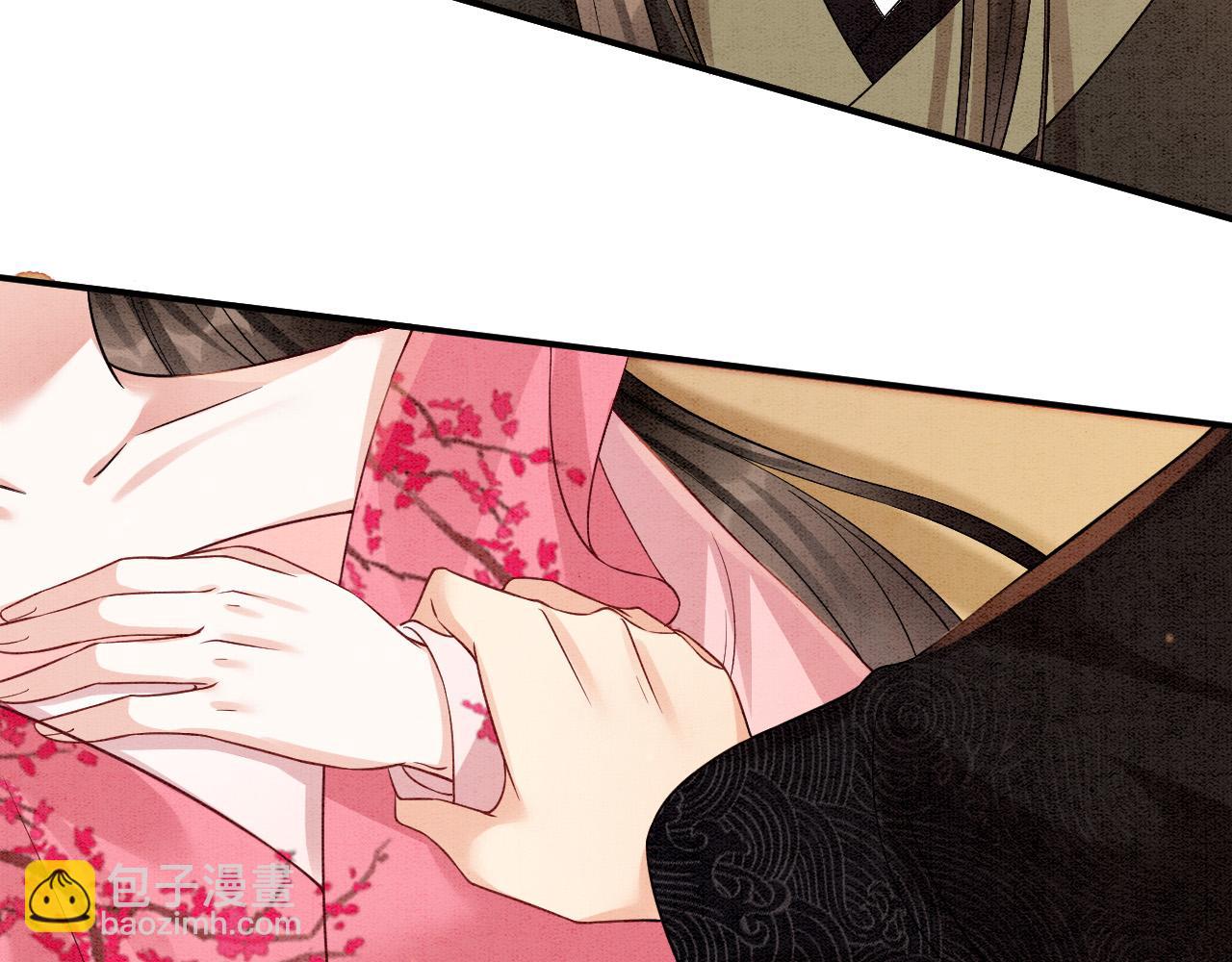 番外6 这种时候不许叫孤爹爹(1/3)-第80话