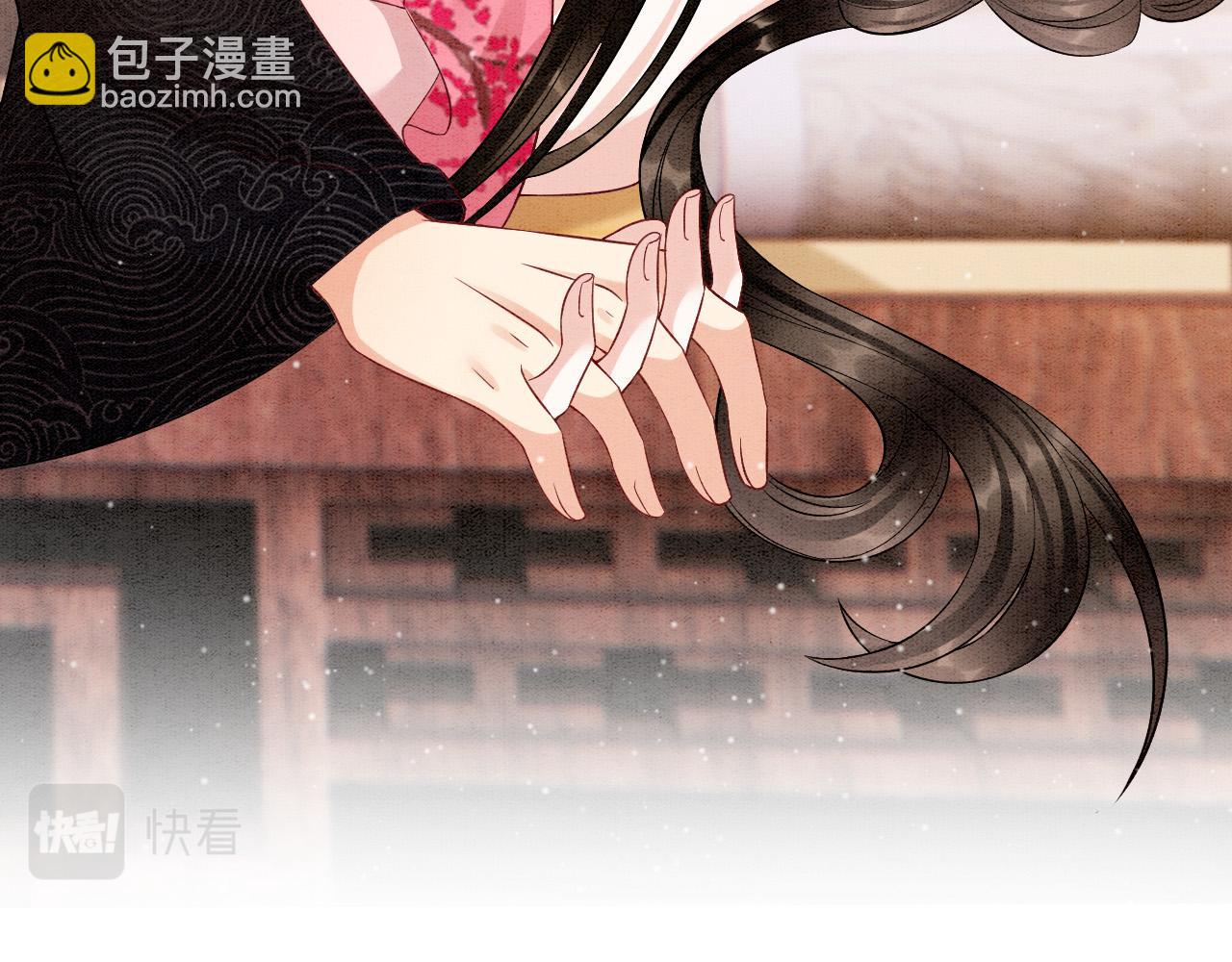 番外6 这种时候不许叫孤爹爹(1/3)-第80话