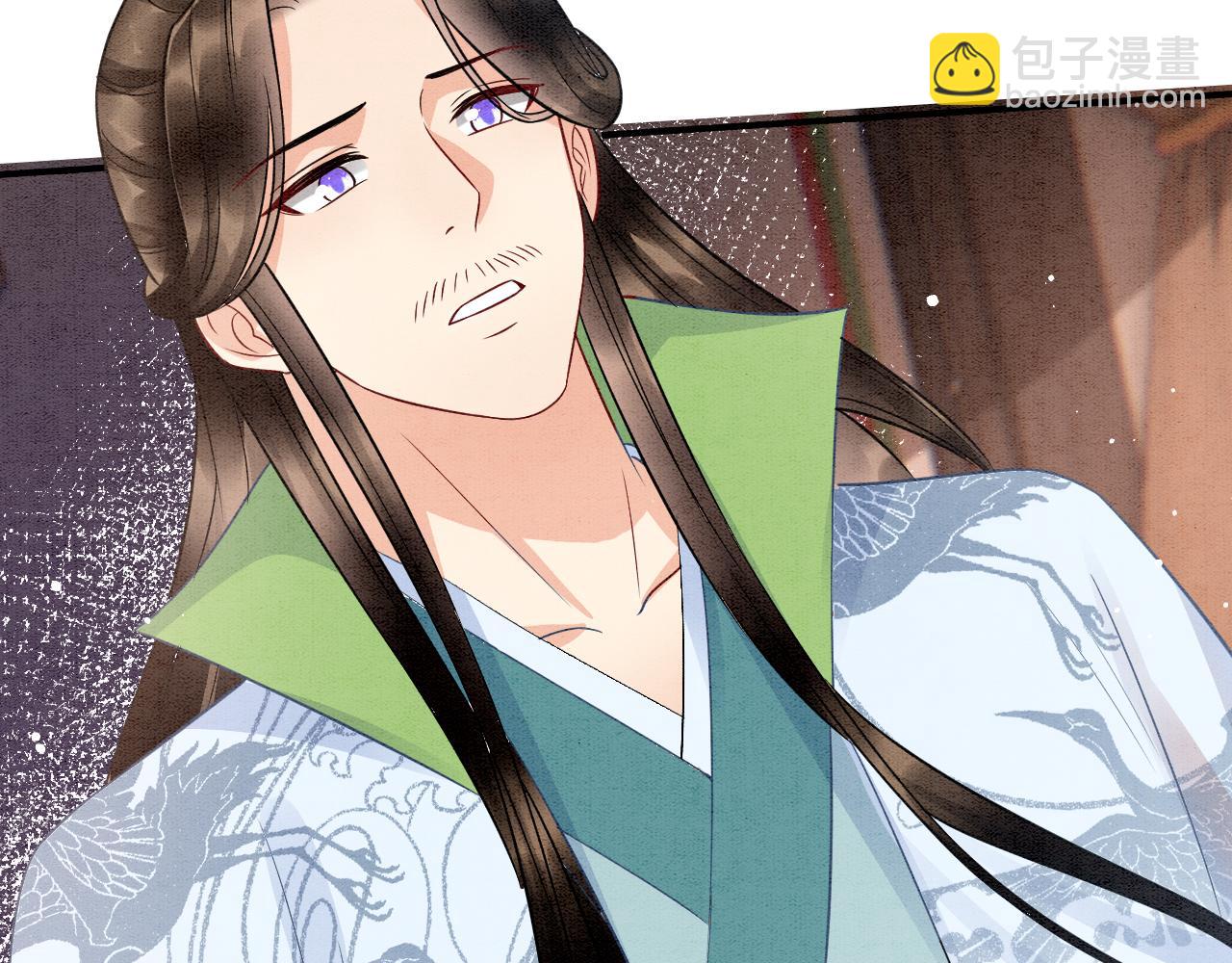 番外7 天界神君大婚(1/3)-第82话