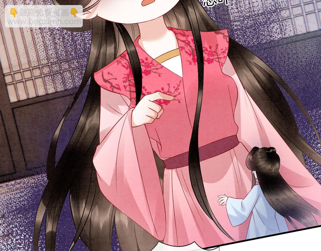 番外7 天界神君大婚(1/3)-第82话