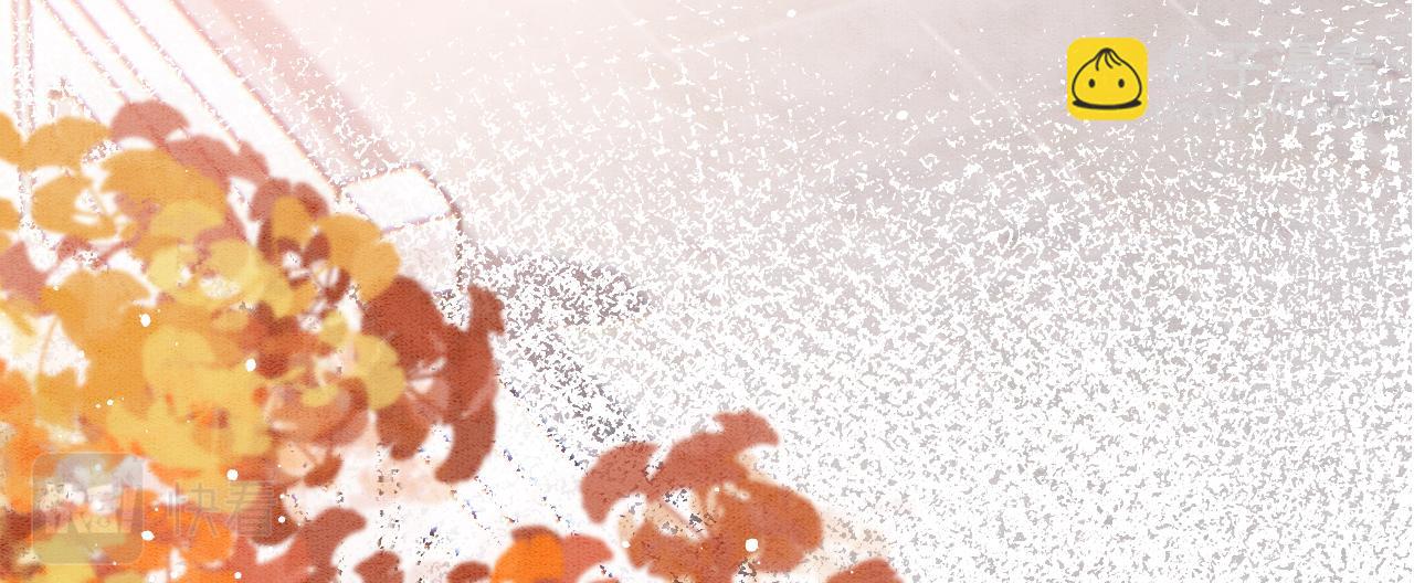 番外7 天界神君大婚(1/3)-第82话