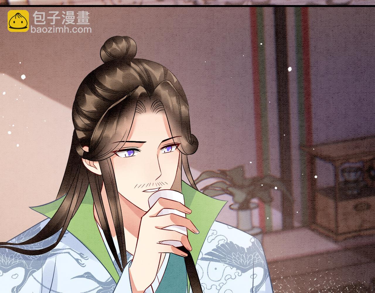 番外7 天界神君大婚(1/3)-第82话