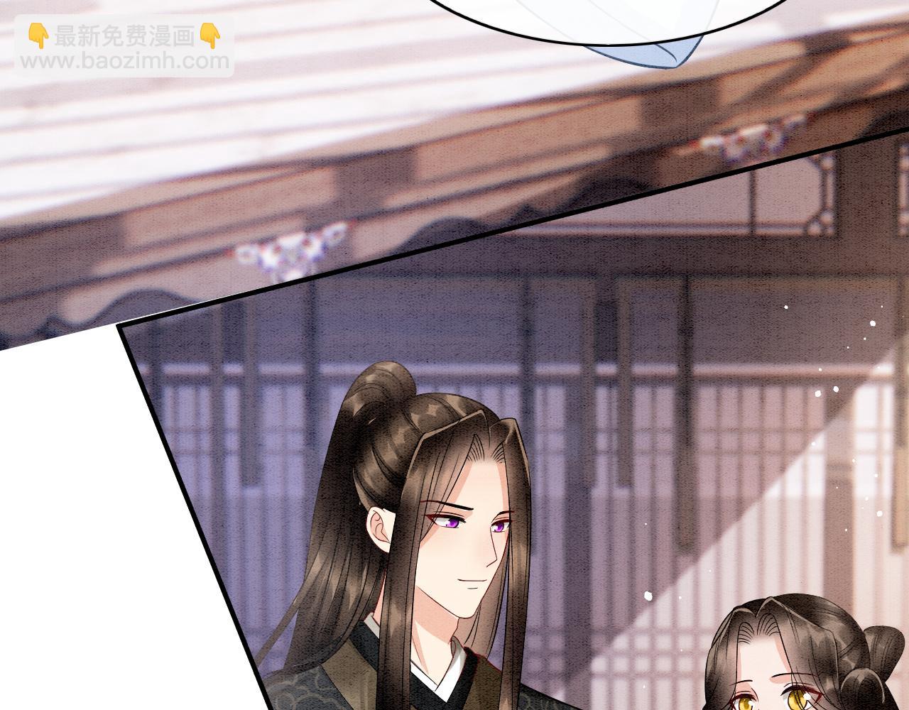 番外7 天界神君大婚(1/3)-第82话