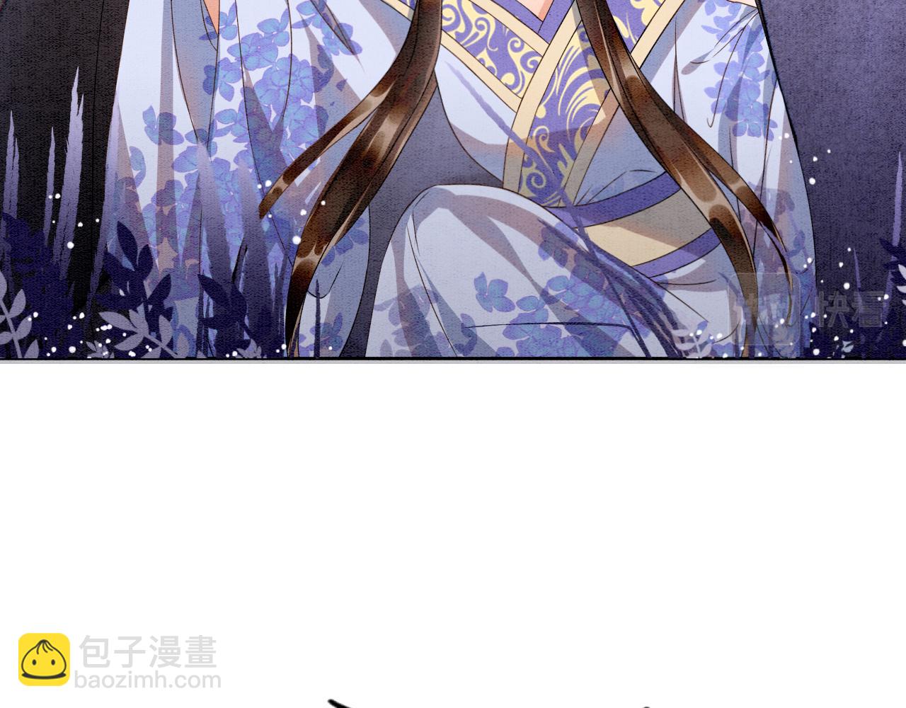 第8话 帝王之气(1/3)-第8话