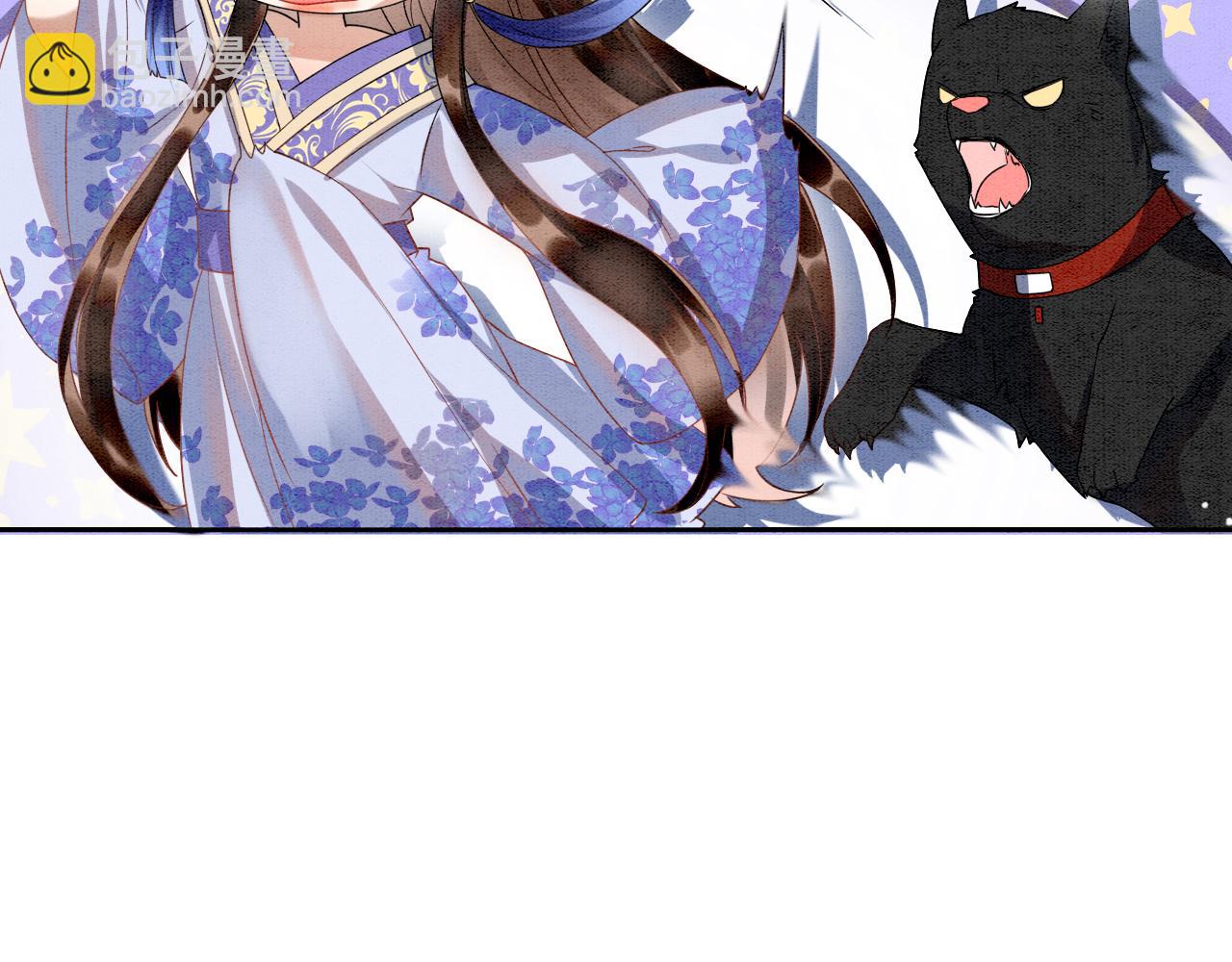 第8话 帝王之气(1/3)-第8话