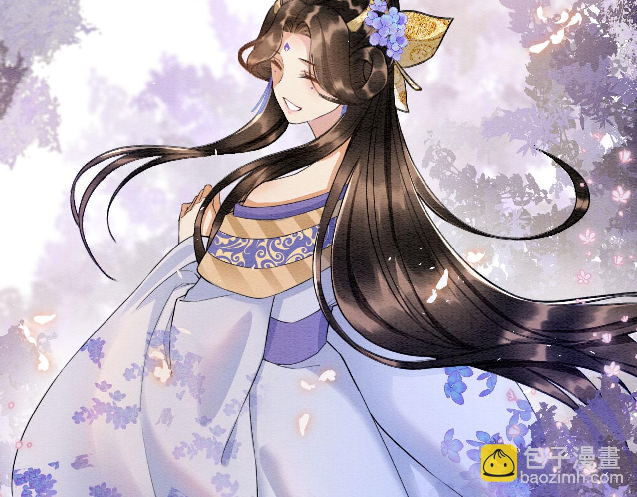 第8话 帝王之气(1/3)-第8话