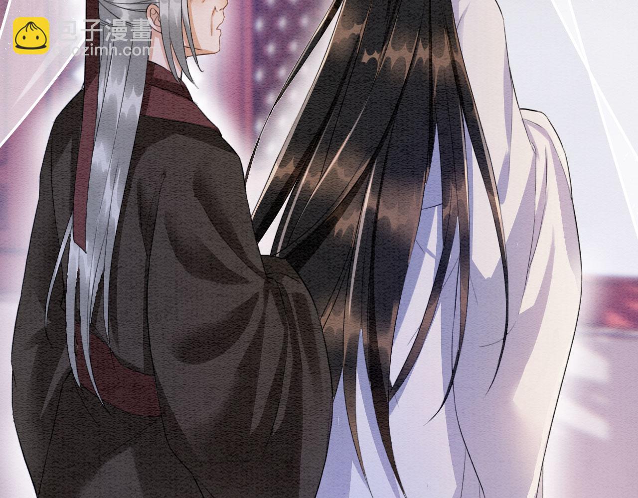 第8话 帝王之气(1/3)-第8话