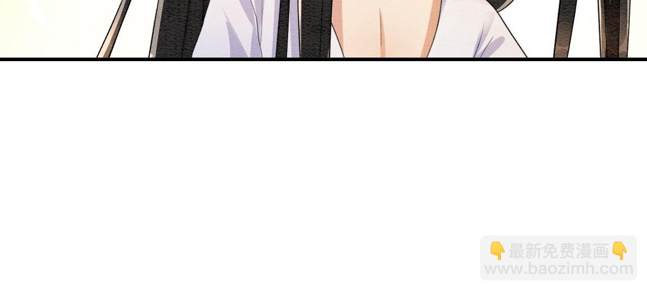 第8话 帝王之气(1/3)-第8话