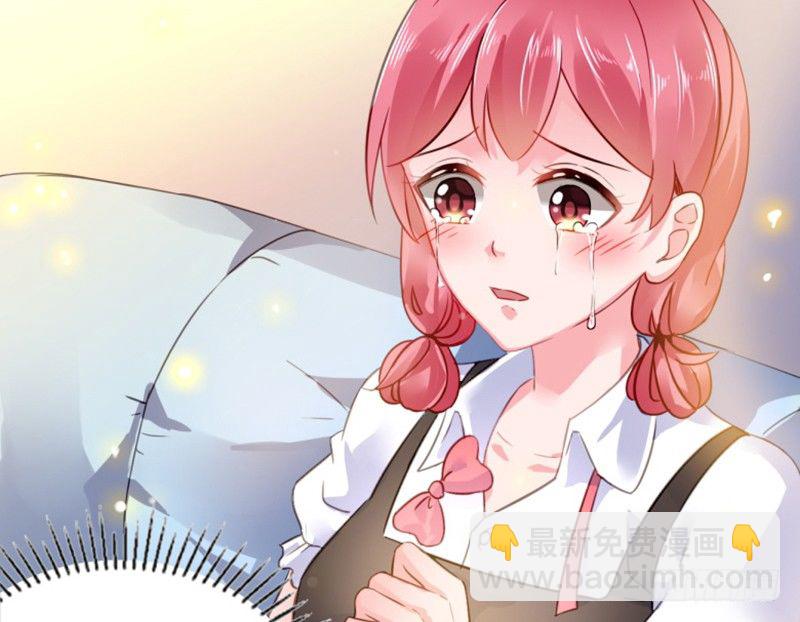 结婚证(1/2)-第2话