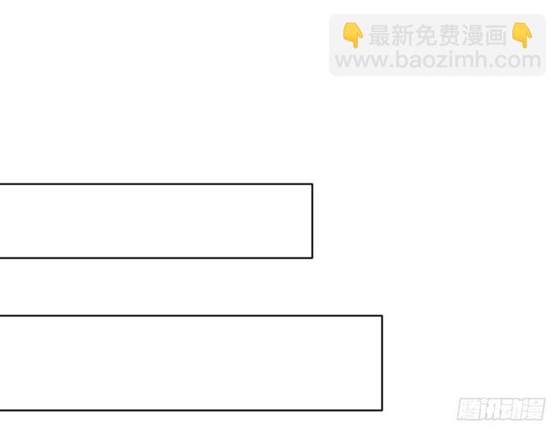 结婚证(1/2)-第2话