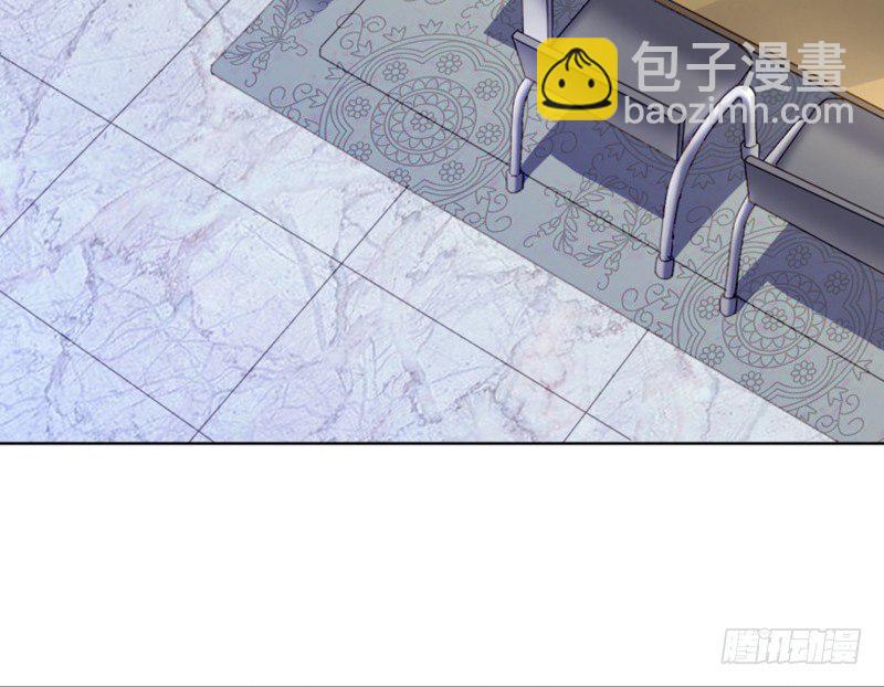 结婚证(1/2)-第2话