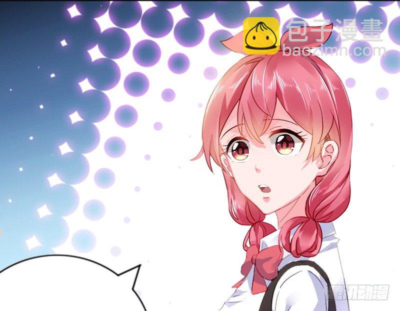 结婚证(1/2)-第2话