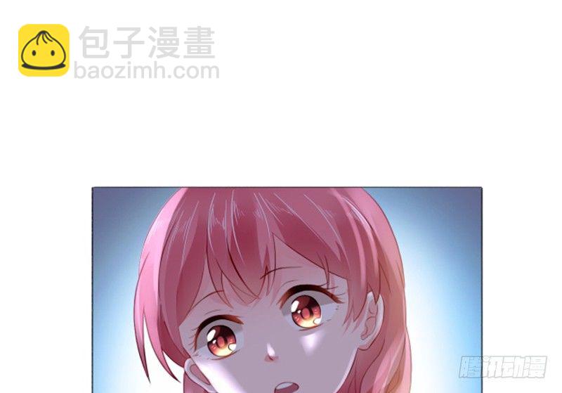 结婚证(1/2)-第2话