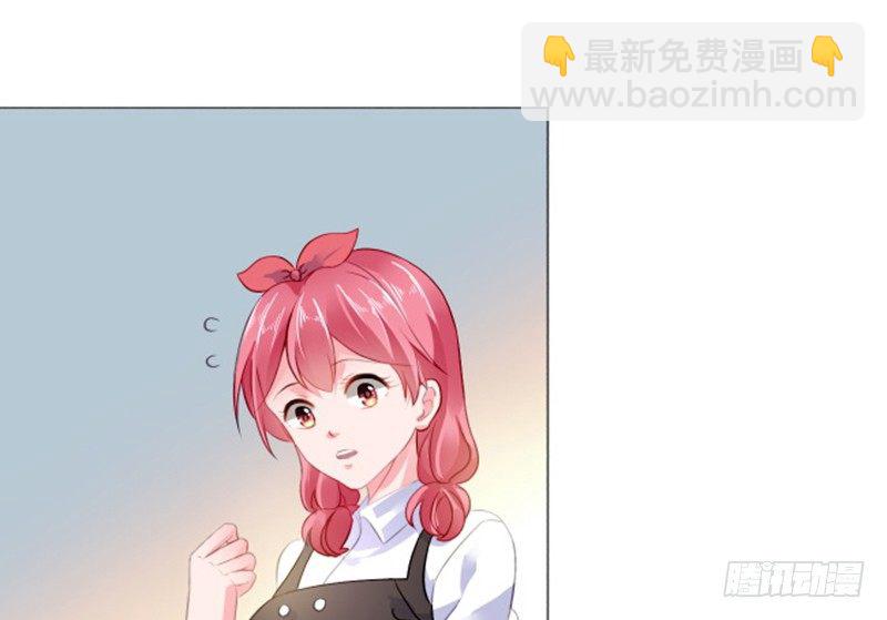 结婚证(1/2)-第2话