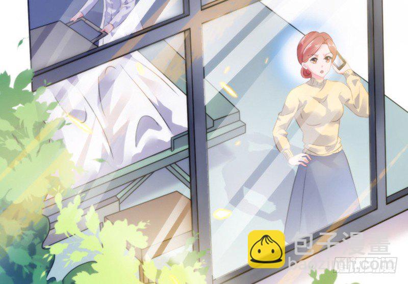 结婚证(1/2)-第2话