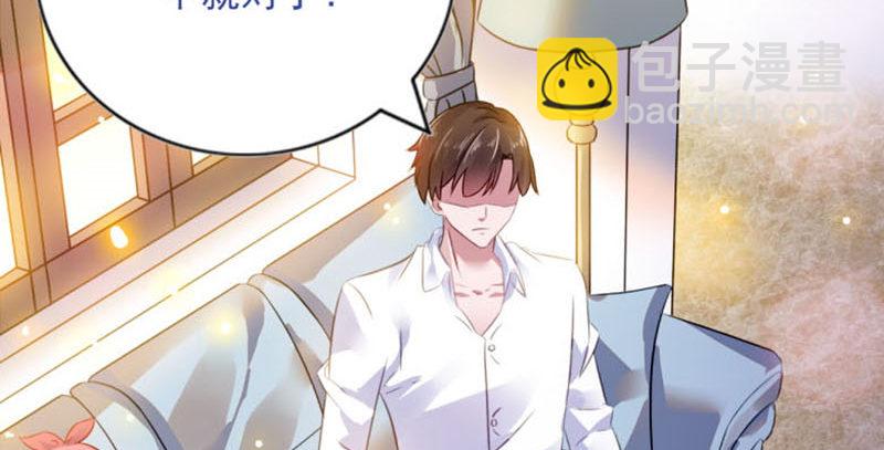 结婚证(1/2)-第2话