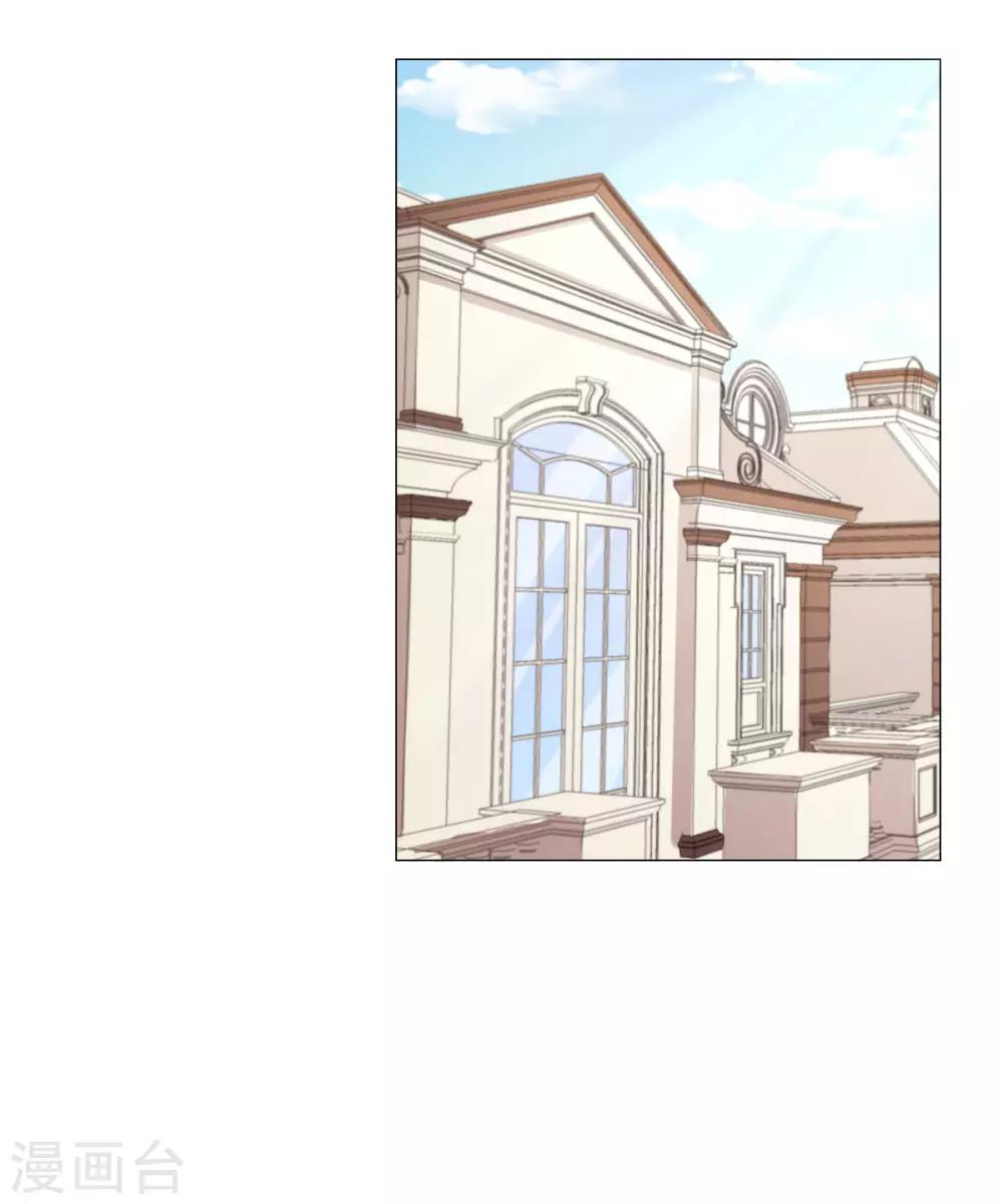 第103话 你太让我失望了-第104话