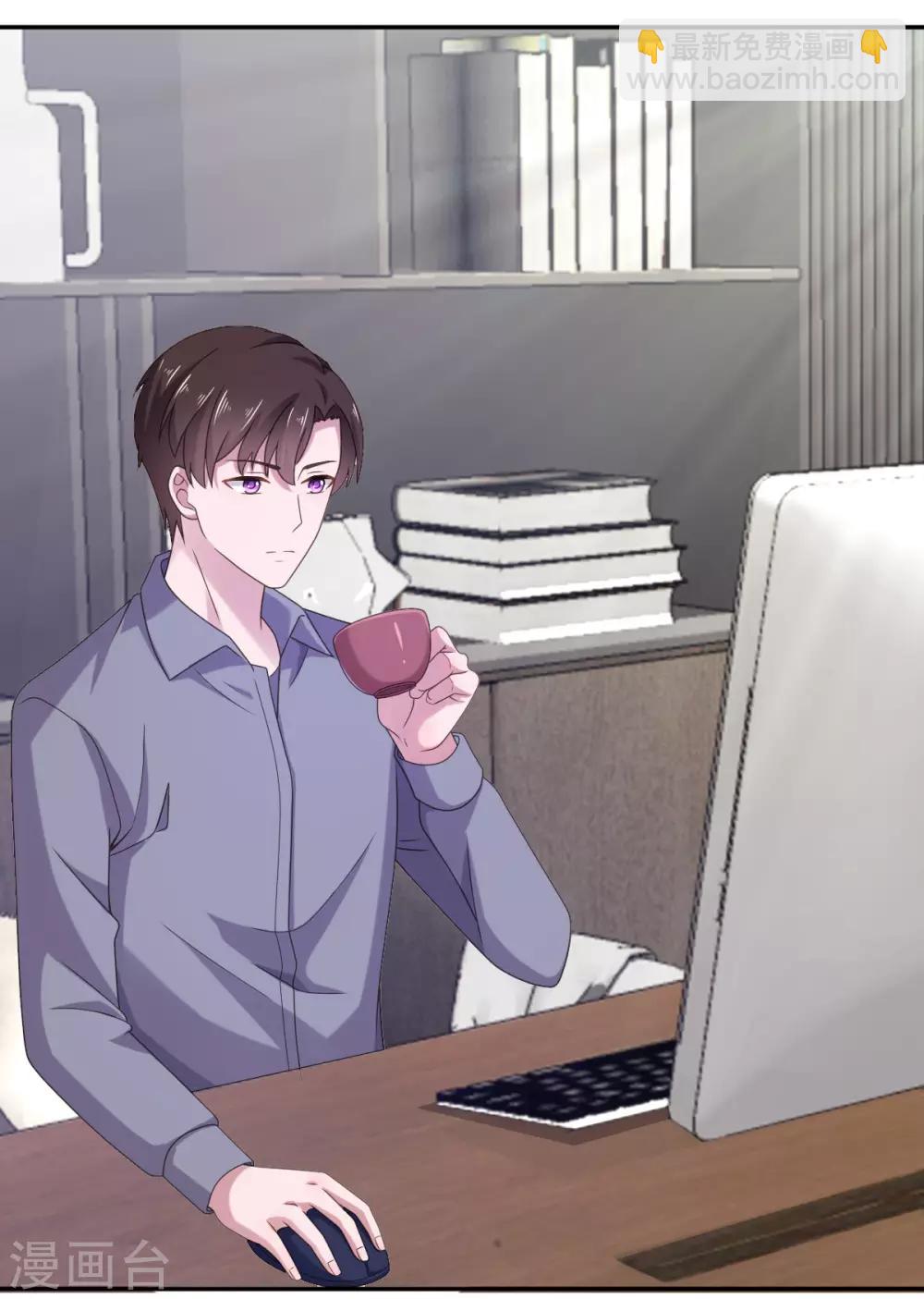 第103话 你太让我失望了-第104话