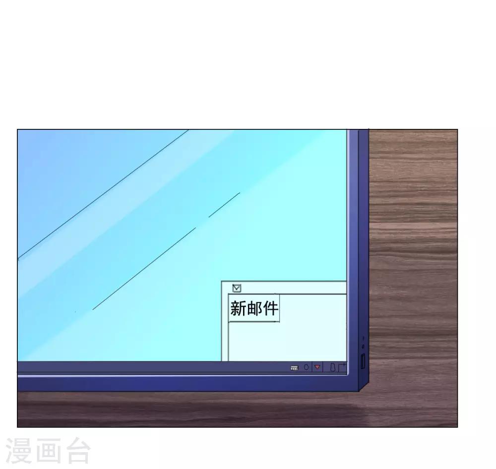 第103话 你太让我失望了-第104话