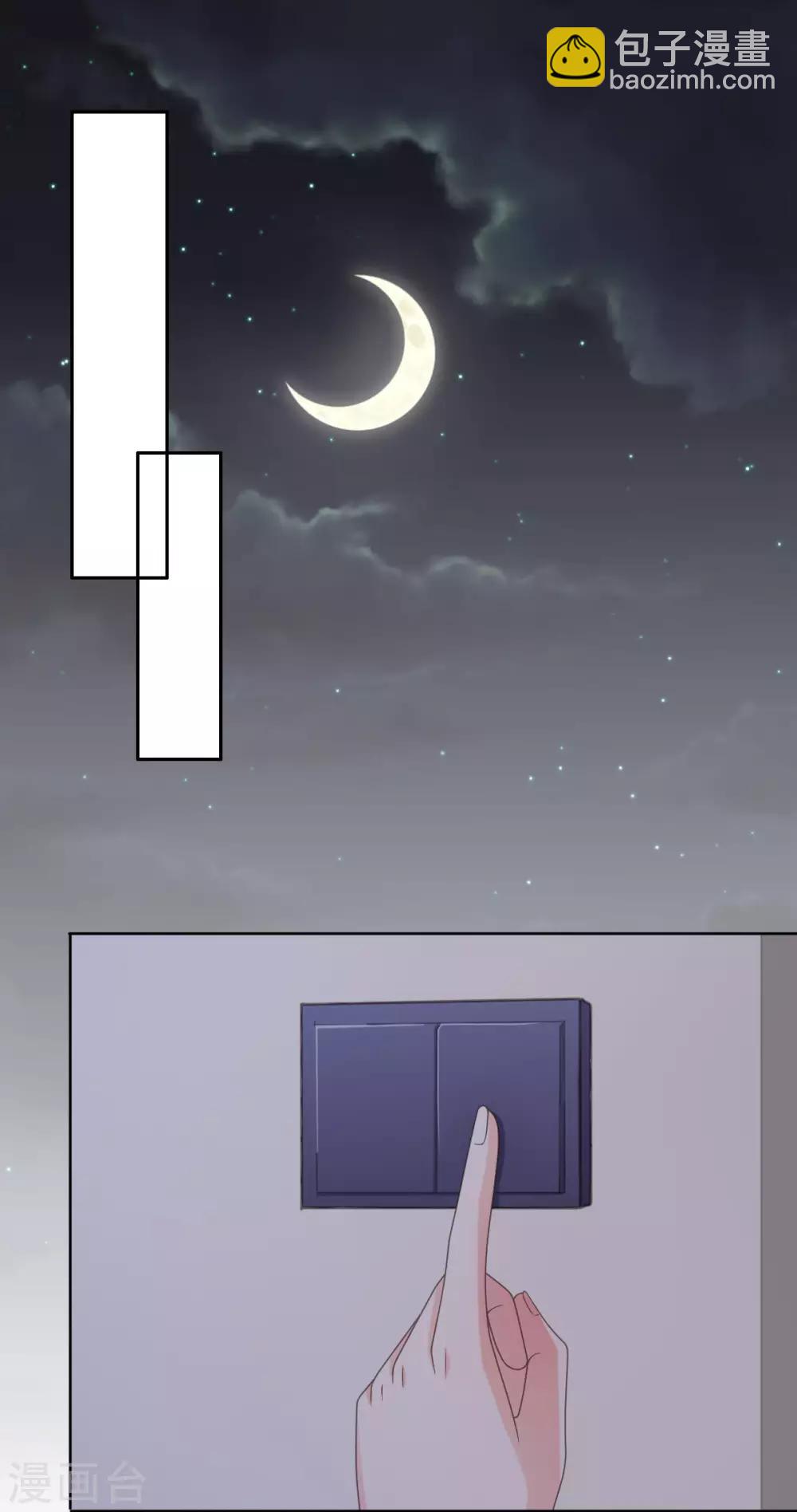 第103话 你太让我失望了-第104话