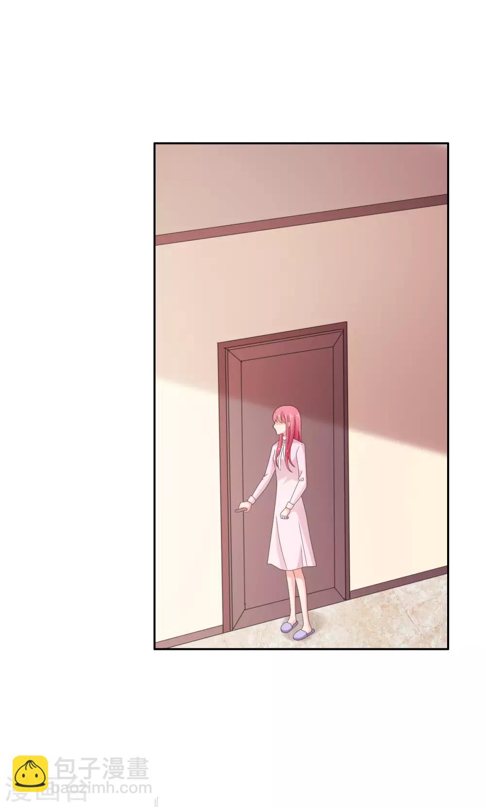 第105话 共进晚餐-第106话